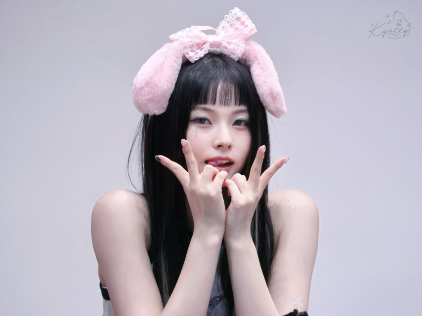 엔믹스 규진