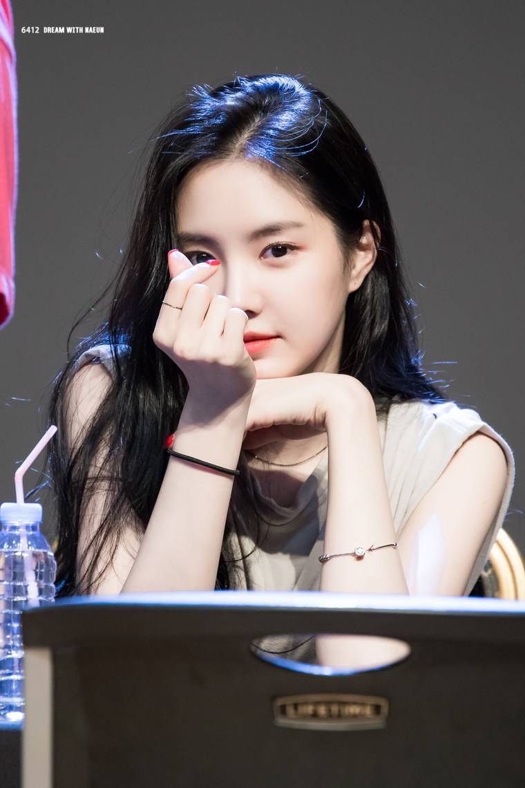 손나은