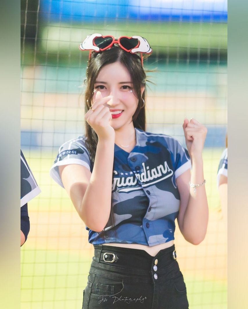 남민정