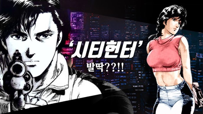 우수한의 우수한 비키니 폼.jpg
