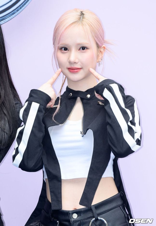 비비지 은하