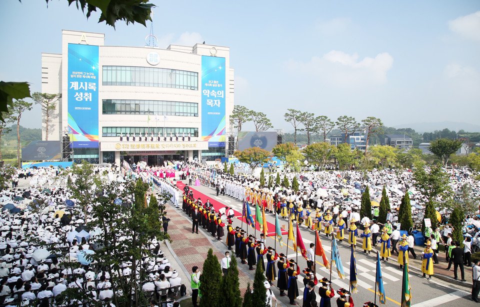 청주 사람들 경악중인 오늘 상황