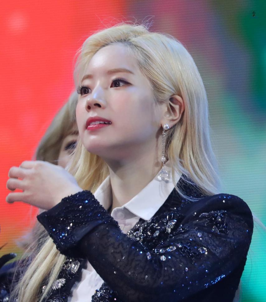 트와이스 다현
