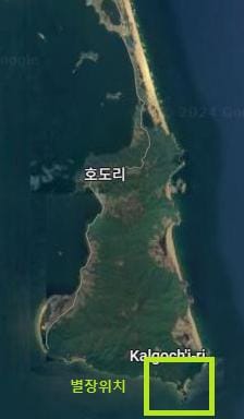 [스압] 울나라에 없는 북한 지형들