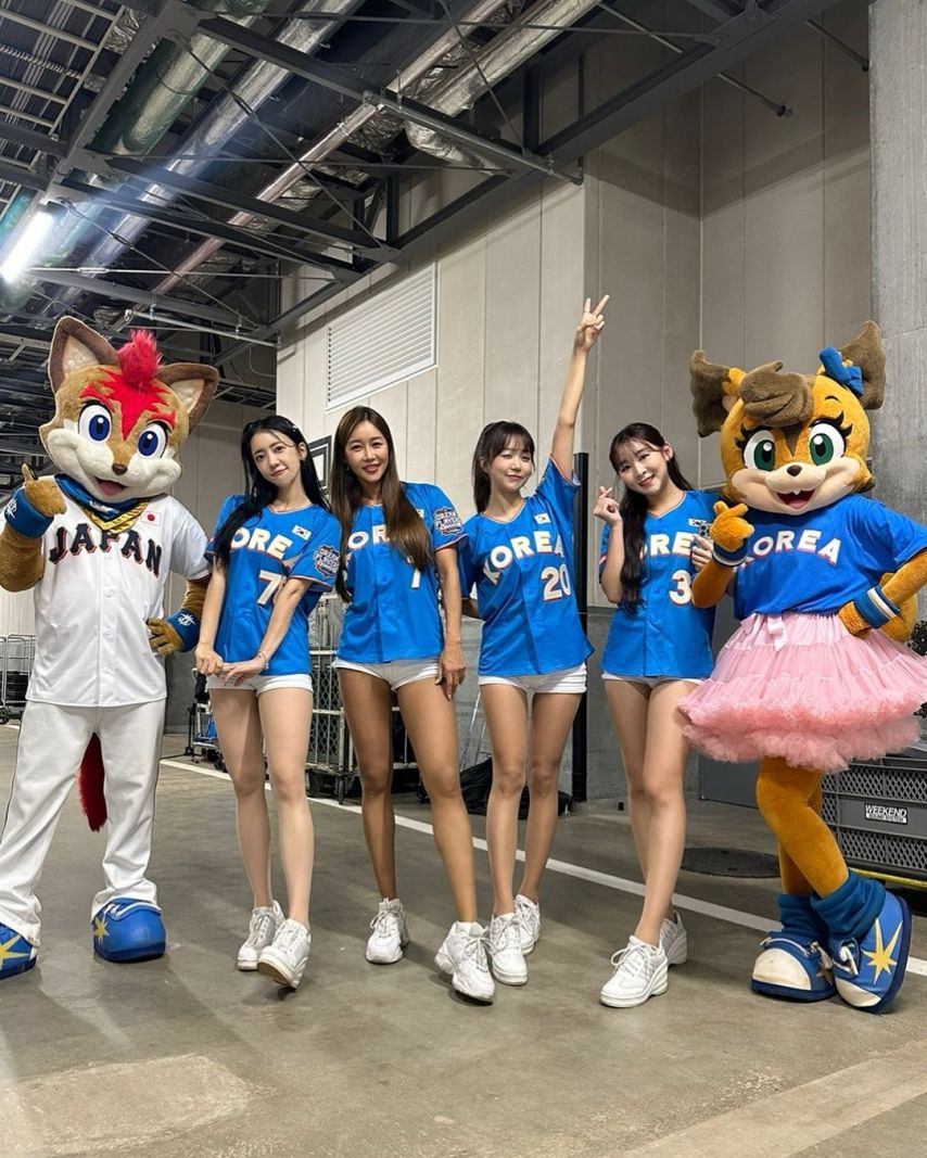 이엄지