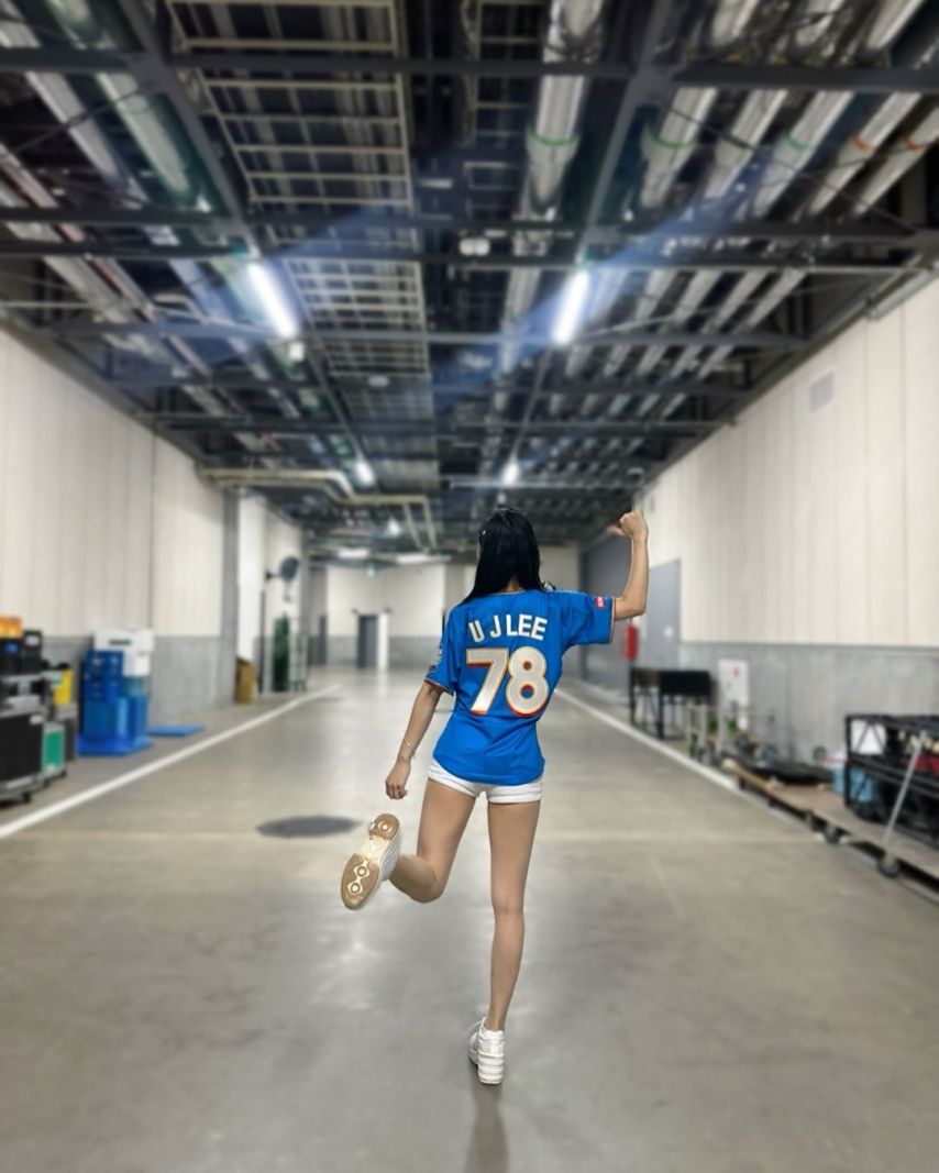 이엄지