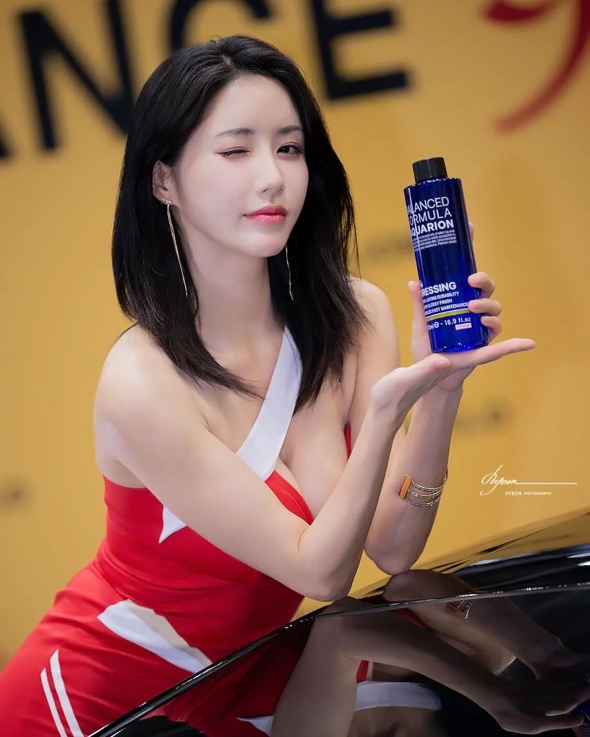 임솔아