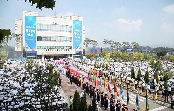신천지 근황