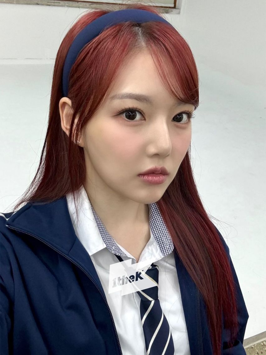 예린