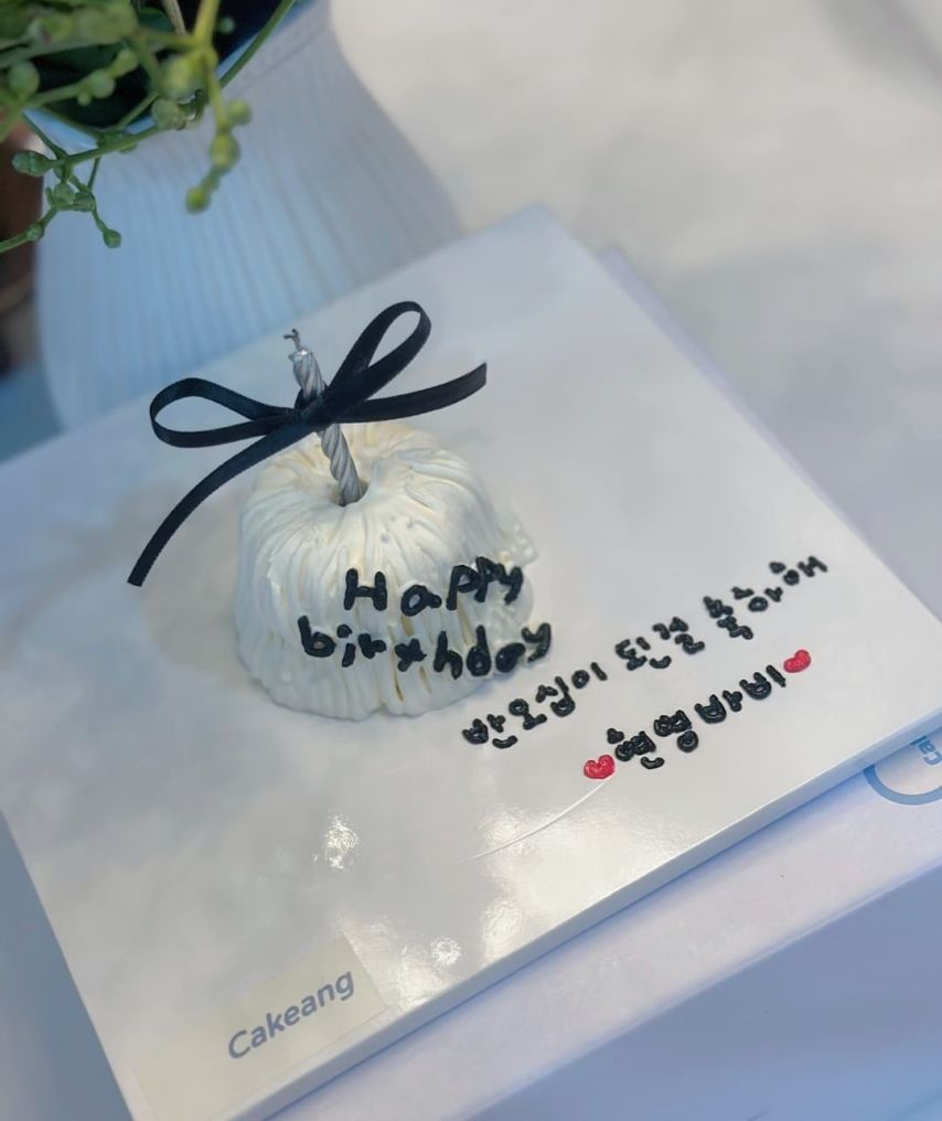 김현영