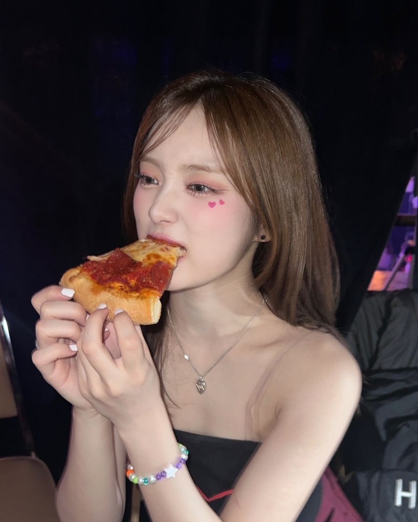 아이칠린 이지