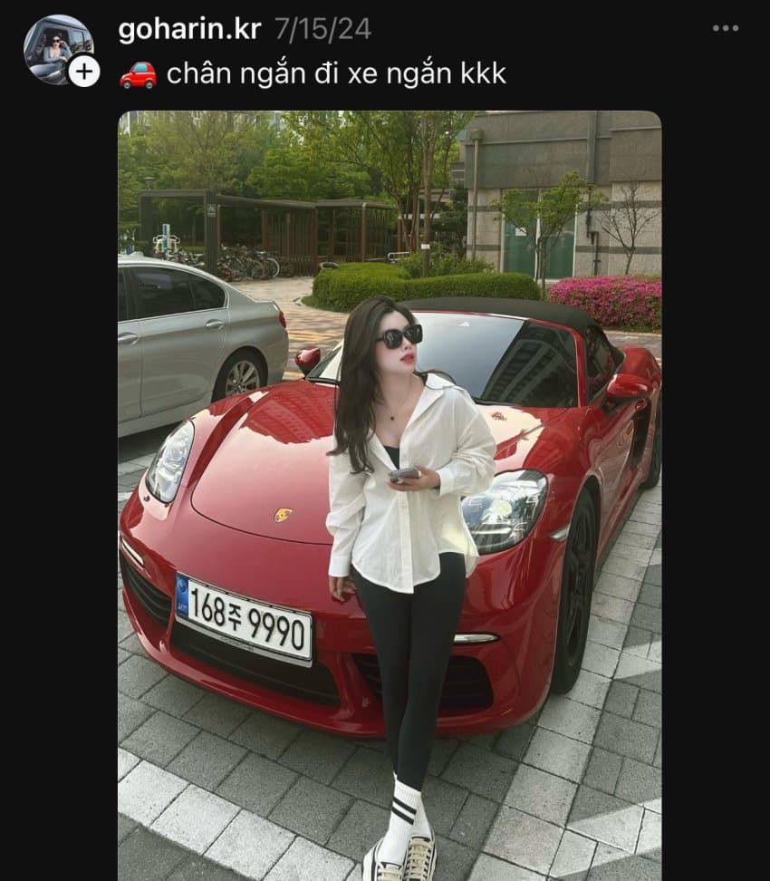 한국에서 외제차 과시하는 베트남 갱단 ㄷㄷ