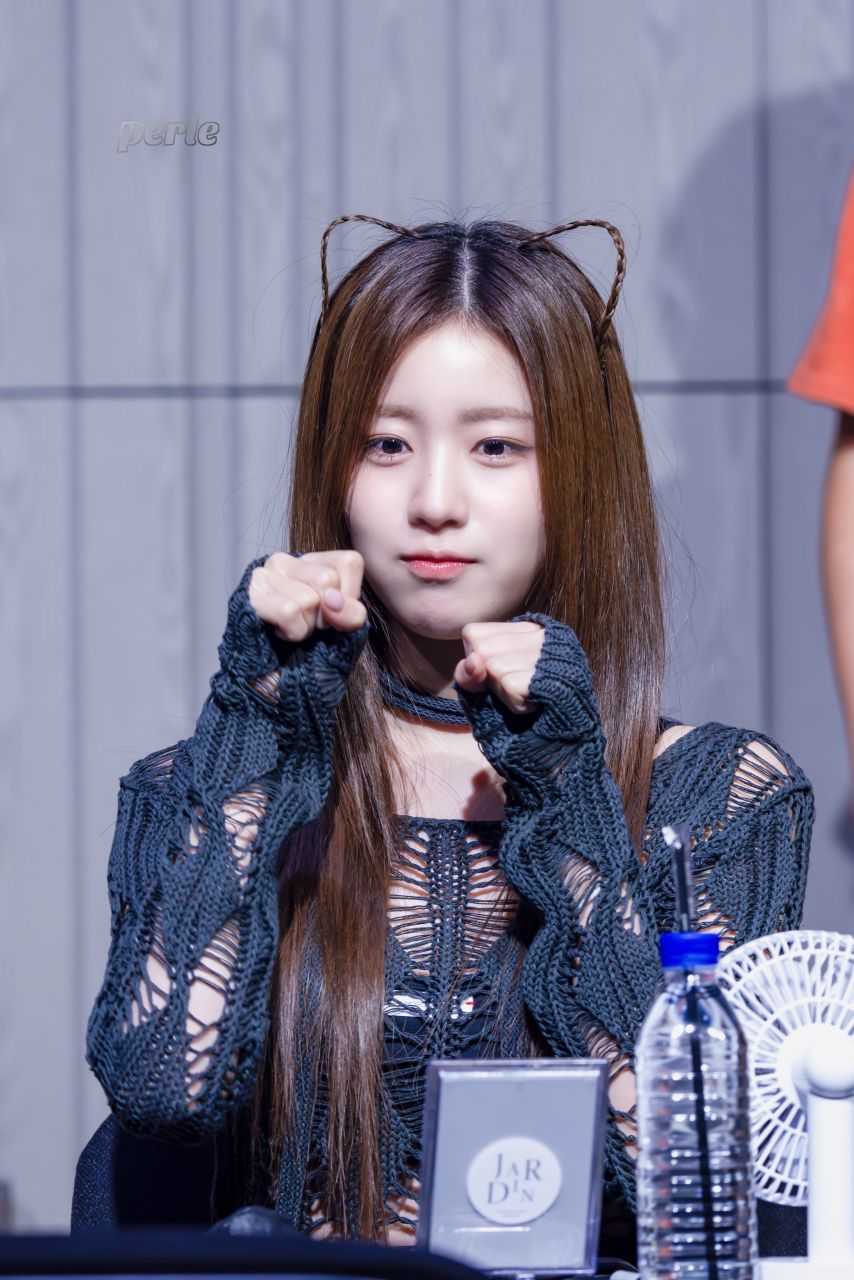 우연 (우아)