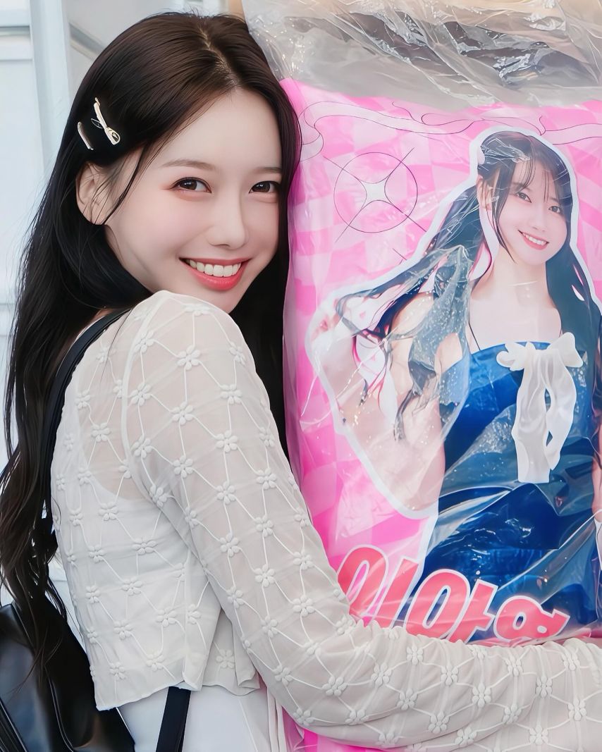 이아영