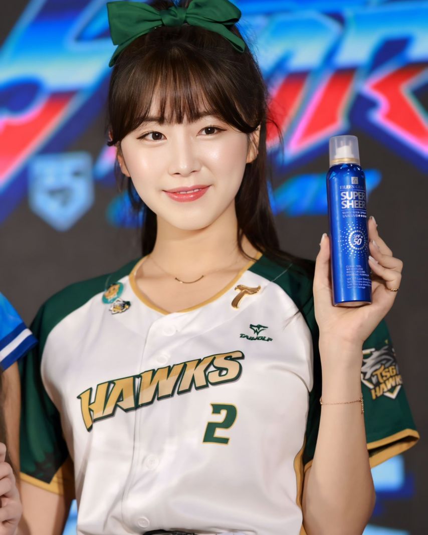 안지현