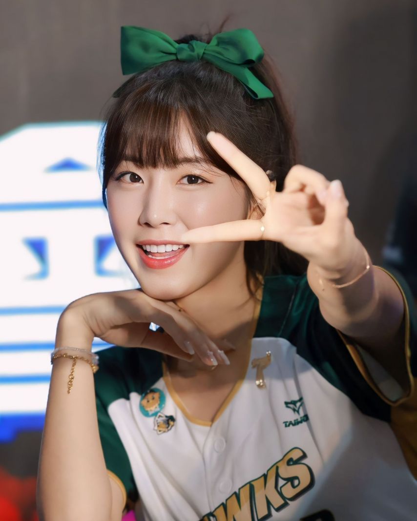 안지현