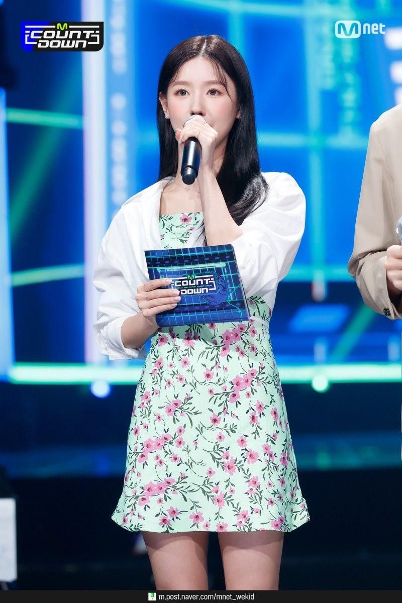 여자아이들 미연