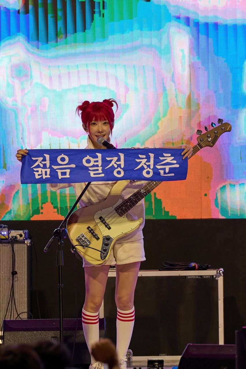 [QWER] 마젠타