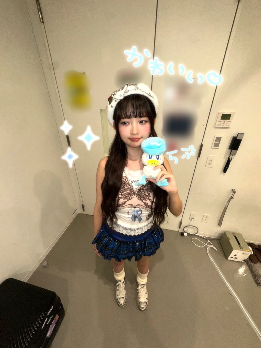 아이브 레이