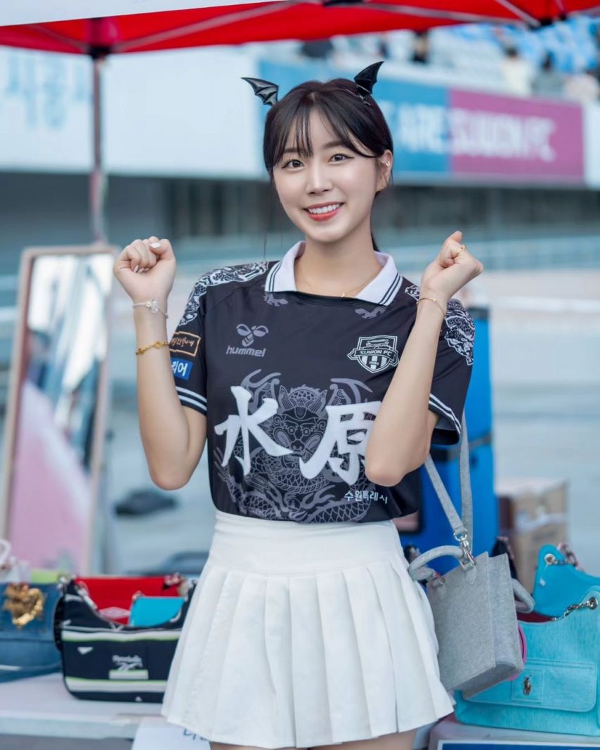 안지현