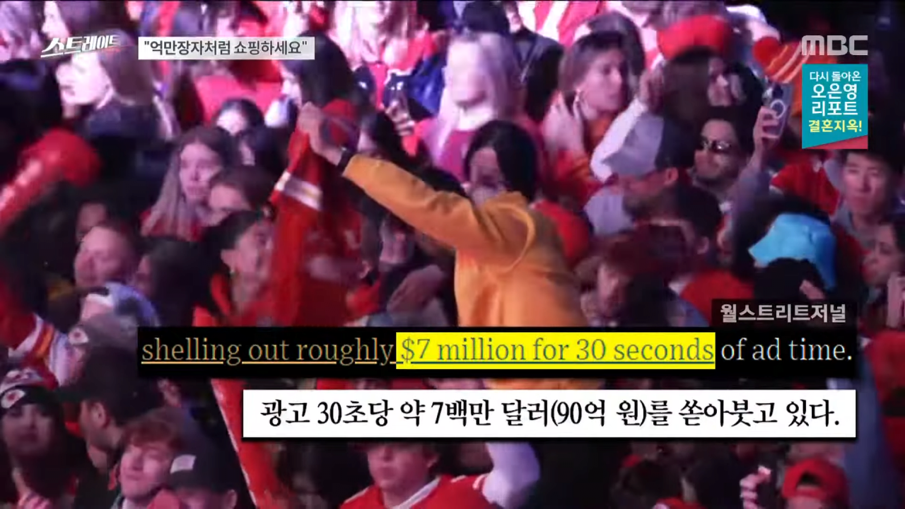 점점 돌이킬수없는 우리나라 이공계의 현주소