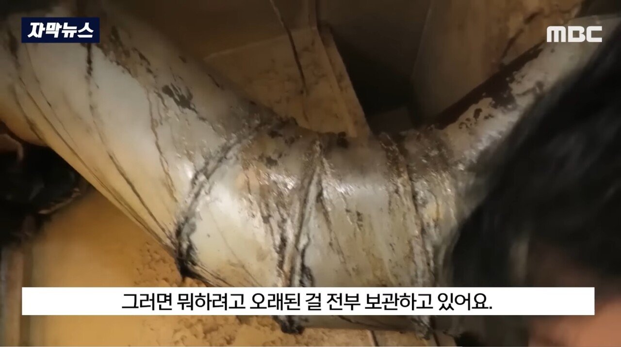 배달전문 음식점들의 실체