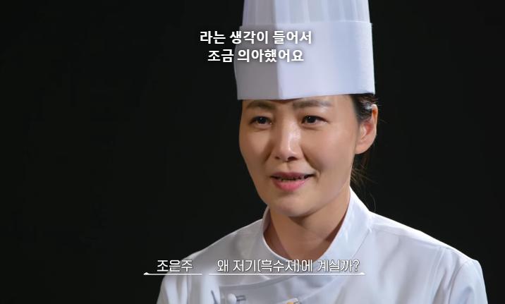 스압) 흑수저 계급으로 나와서 백종원한테 심사받은 승우아빠 근황