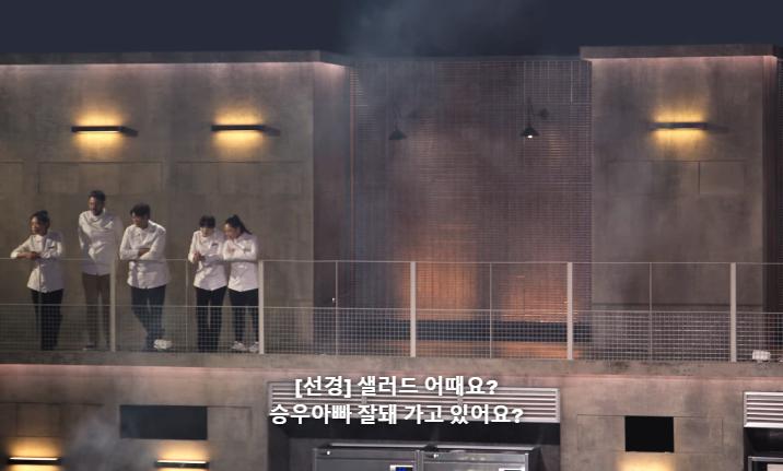 스압) 흑수저 계급으로 나와서 백종원한테 심사받은 승우아빠 근황