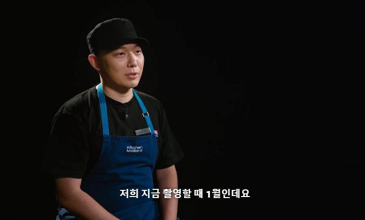 스압) 흑수저 계급으로 나와서 백종원한테 심사받은 승우아빠 근황