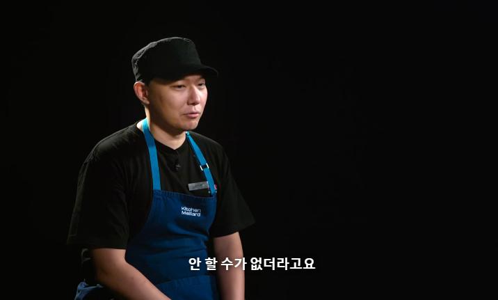 스압) 흑수저 계급으로 나와서 백종원한테 심사받은 승우아빠 근황