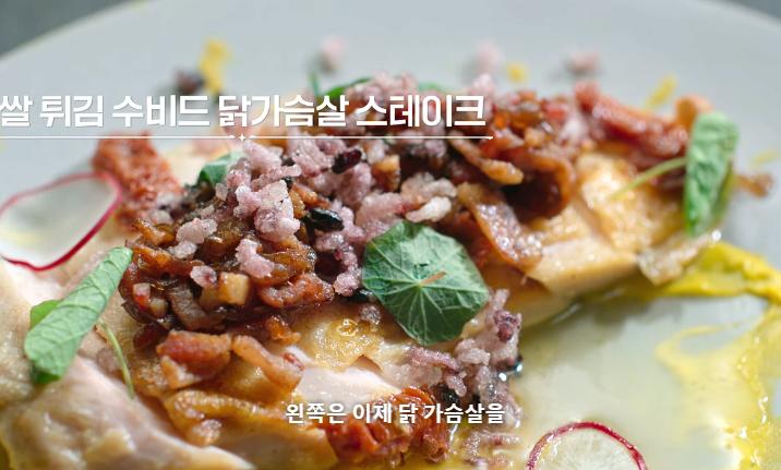 스압) 흑수저 계급으로 나와서 백종원한테 심사받은 승우아빠 근황