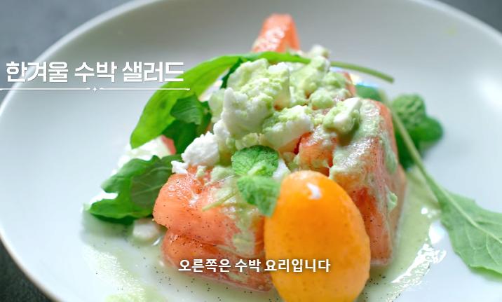 스압) 흑수저 계급으로 나와서 백종원한테 심사받은 승우아빠 근황