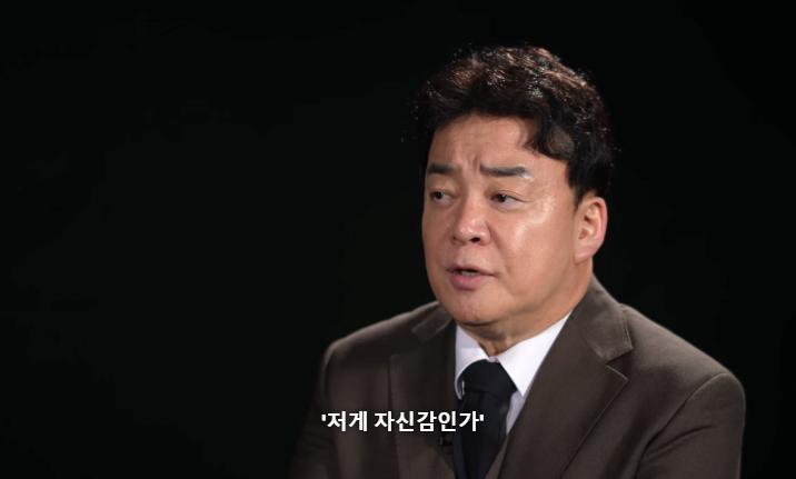 스압) 흑수저 계급으로 나와서 백종원한테 심사받은 승우아빠 근황