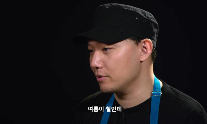 스압) 흑수저 계급으로 나와서 백종원한테 심사받은 승우아빠 근황