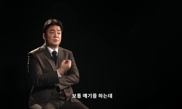 스압) 흑수저 계급으로 나와서 백종원한테 심사받은 승우아빠 근황