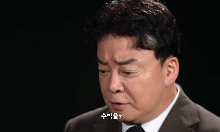 스압) 흑수저 계급으로 나와서 백종원한테 심사받은 승우아빠 근황
