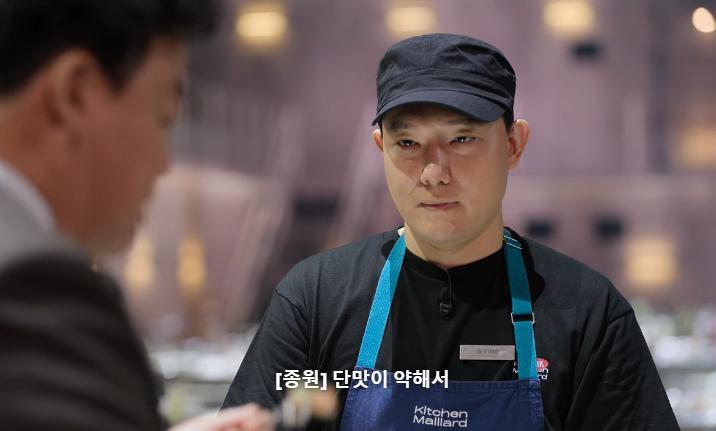 스압) 흑수저 계급으로 나와서 백종원한테 심사받은 승우아빠 근황
