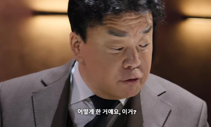 스압) 흑수저 계급으로 나와서 백종원한테 심사받은 승우아빠 근황