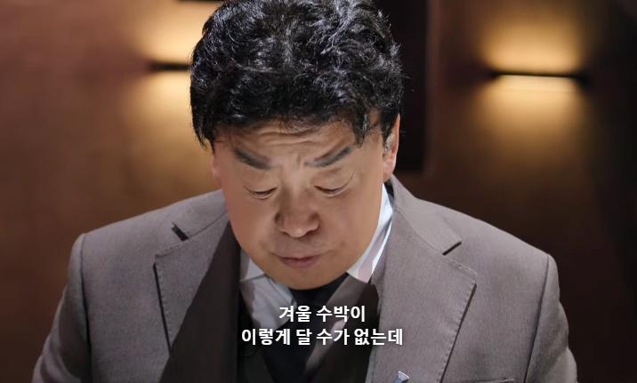 스압) 흑수저 계급으로 나와서 백종원한테 심사받은 승우아빠 근황