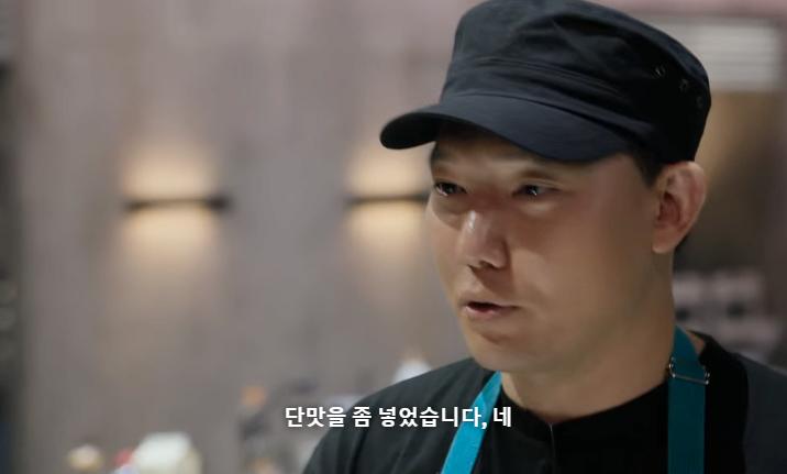 스압) 흑수저 계급으로 나와서 백종원한테 심사받은 승우아빠 근황