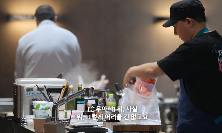 스압) 흑수저 계급으로 나와서 백종원한테 심사받은 승우아빠 근황