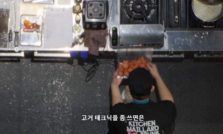 스압) 흑수저 계급으로 나와서 백종원한테 심사받은 승우아빠 근황