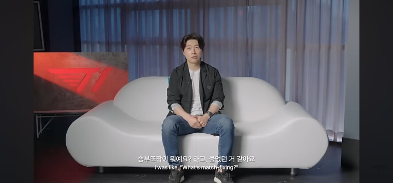 오늘 밝혀진 임요환 프로시절 승부조작 사건 터졌을때 했던 말