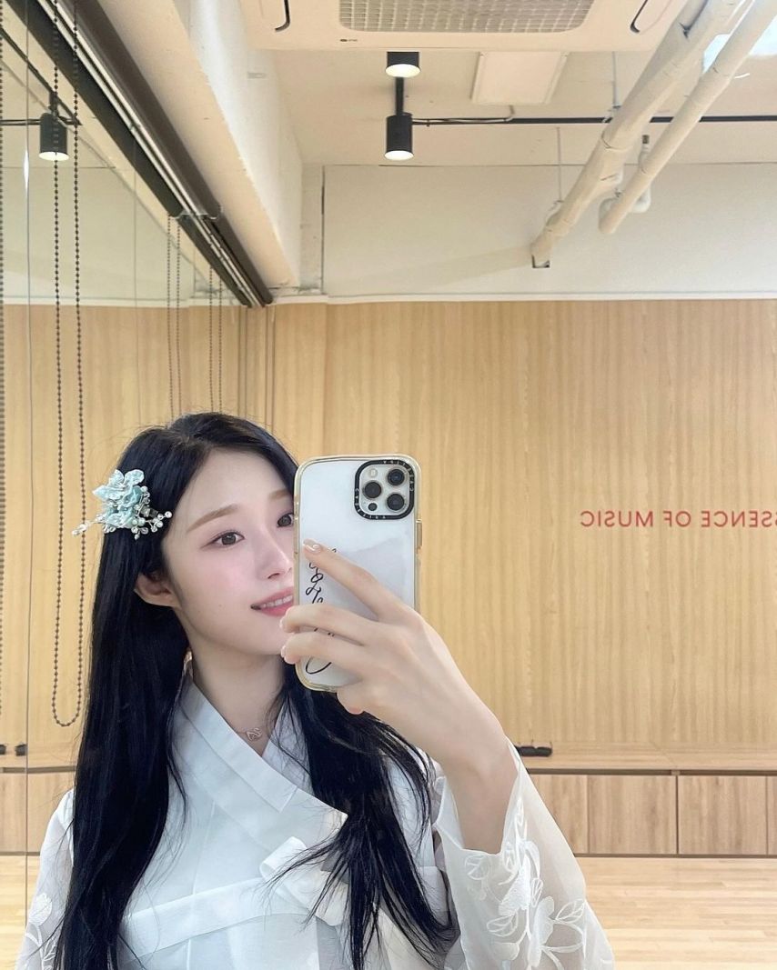 시그니처 채솔