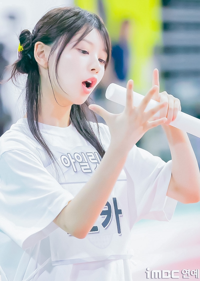 아일릿 모카