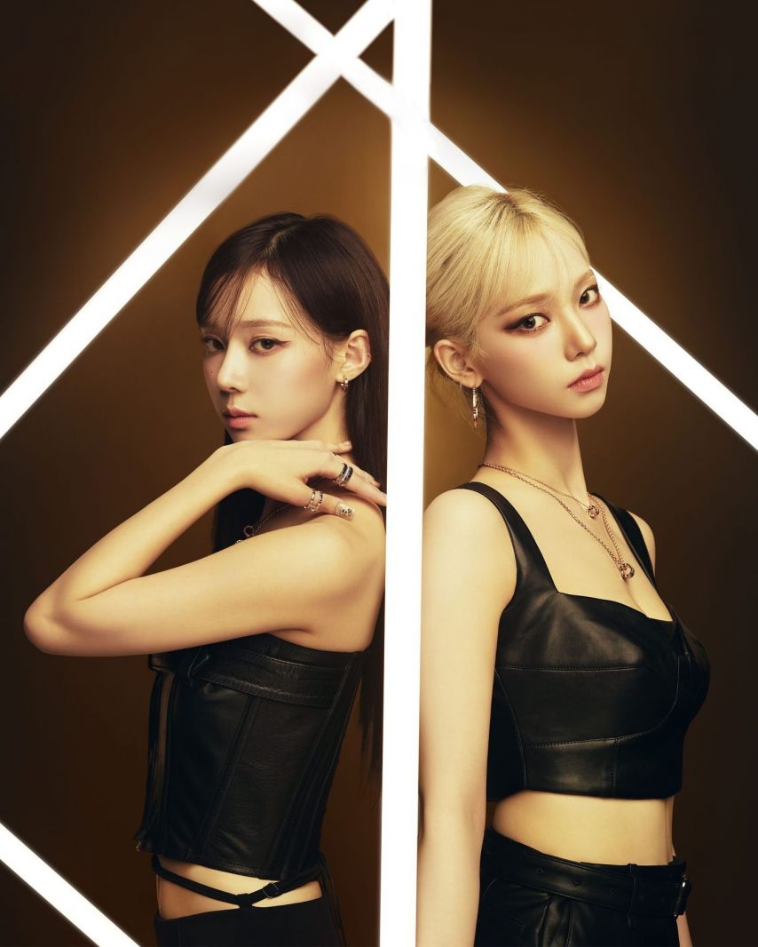 에스파ㅡchopard