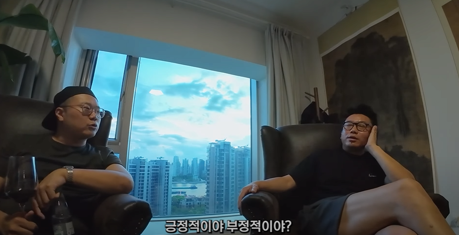 중국 비트코인 부자가 말하는 코인 시장