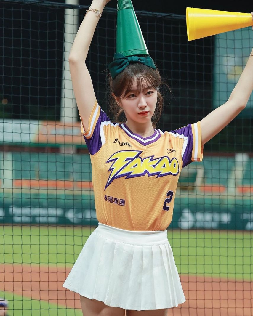안지현