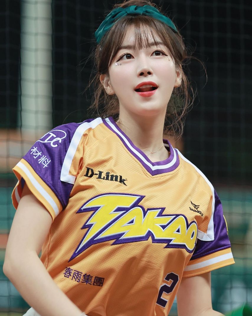 안지현