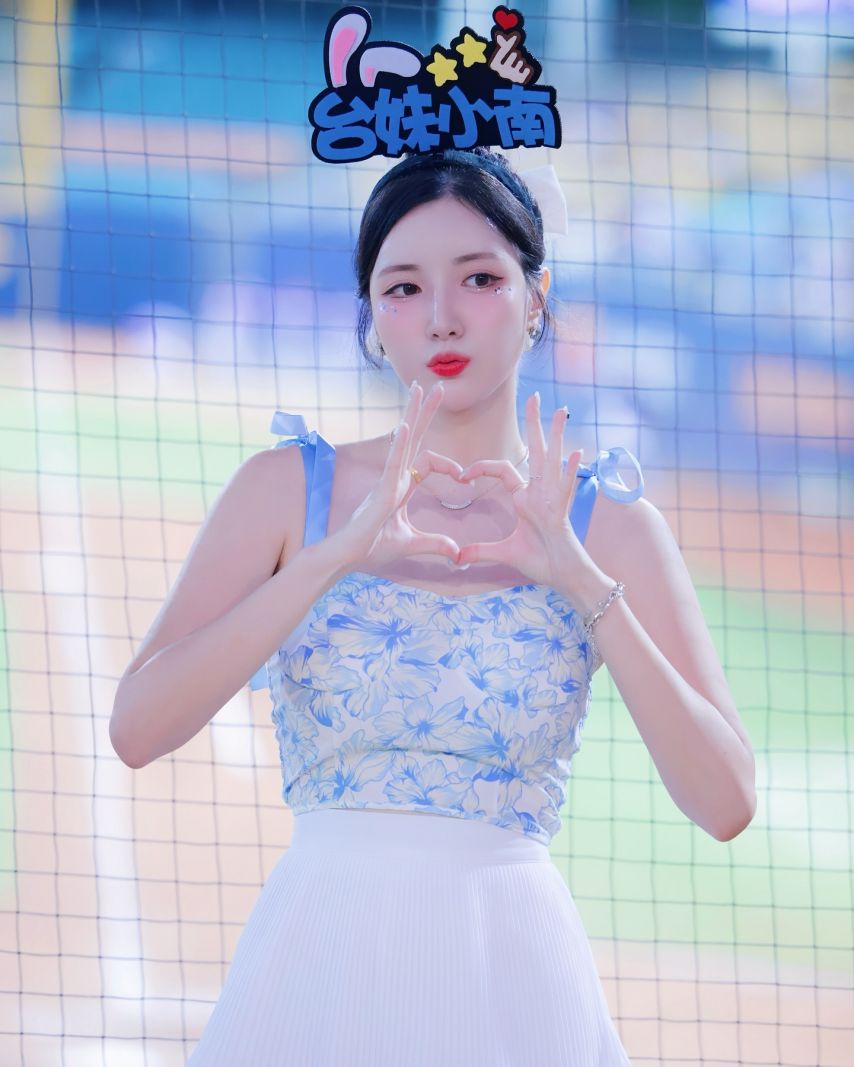 남민정